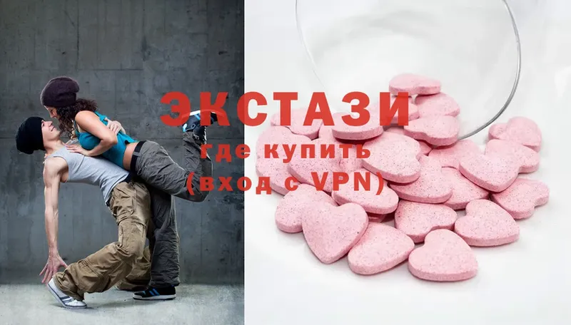 OMG ссылки  Прохладный  ЭКСТАЗИ 300 mg 