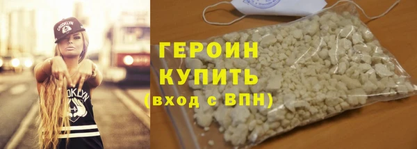 ешки Бронницы